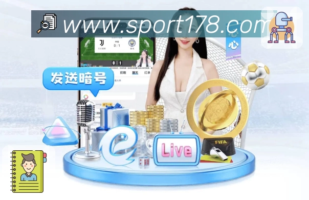 直播入口